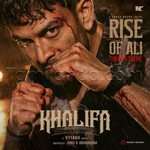 Rise of Ali (Trailer Theme) [From Khalifa] - Single (2026) (Jakes Bejoy)